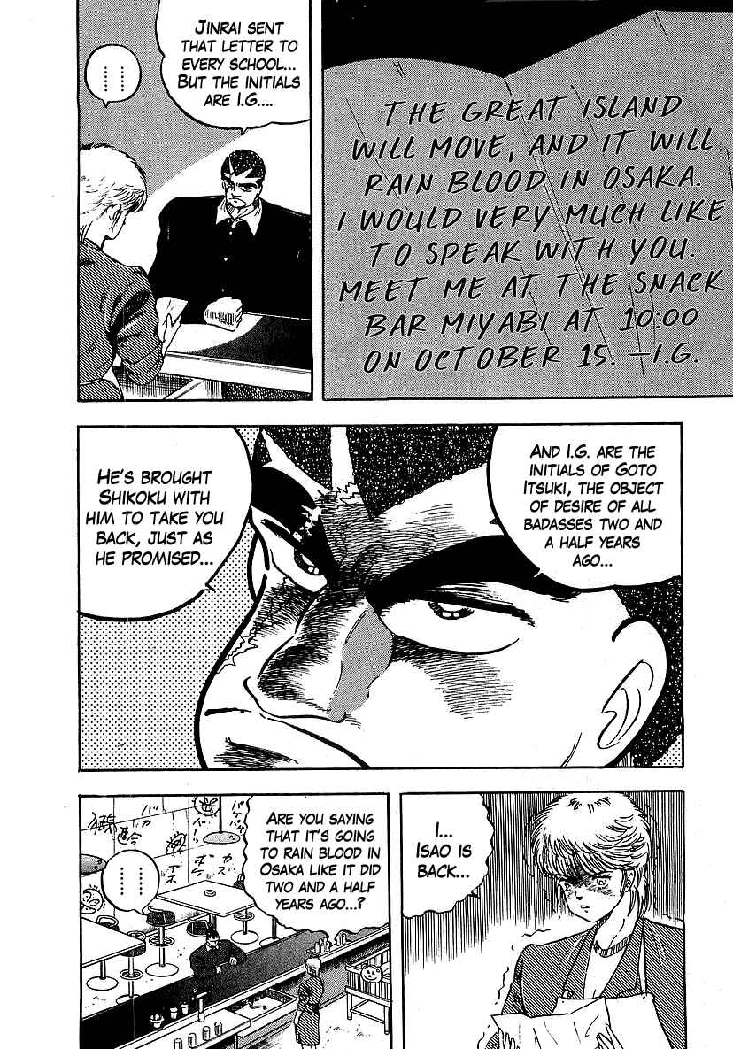 Chapter 123 - Page 22