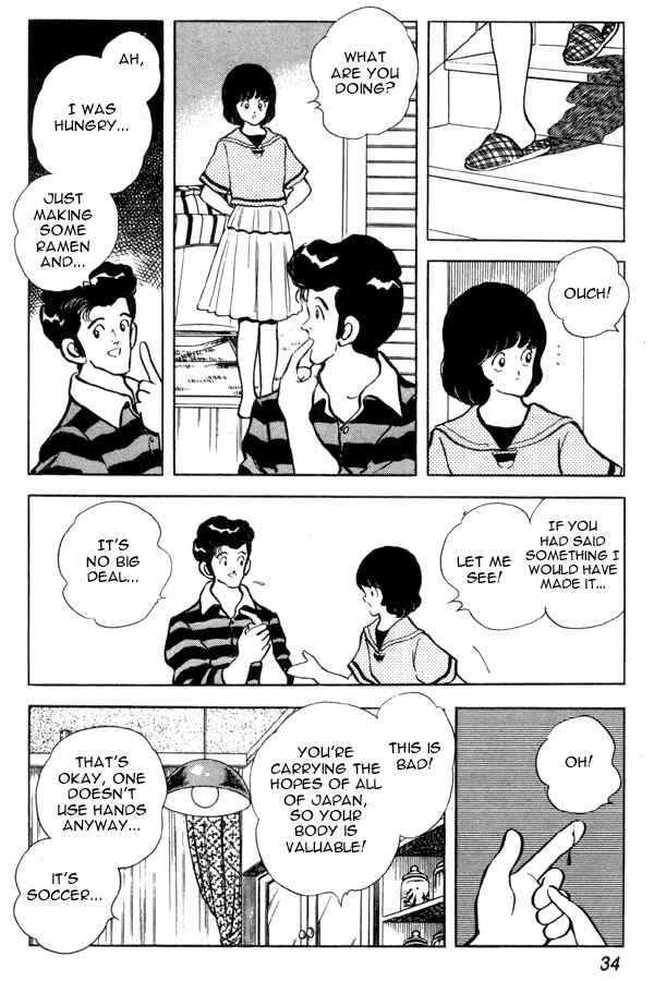 Chapter 88 - Page 10