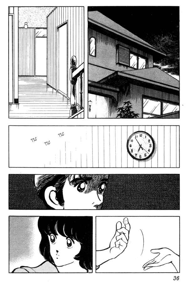 Chapter 88 - Page 12