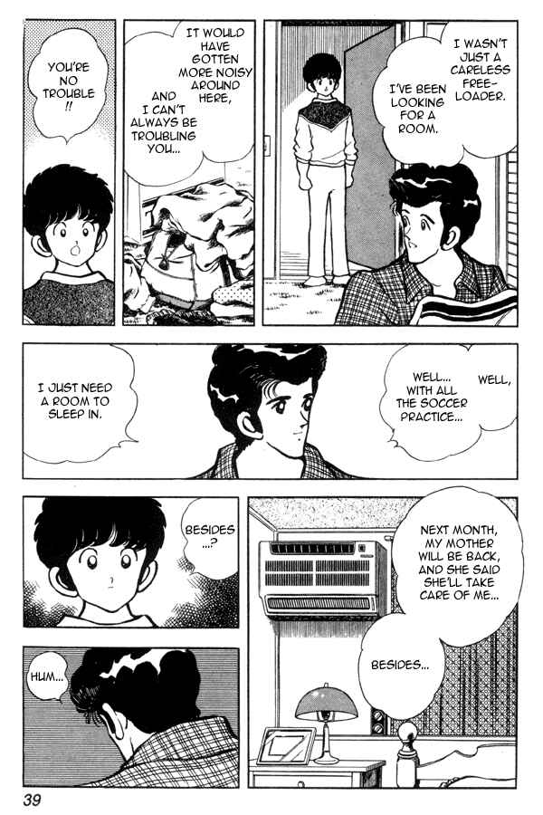 Chapter 88 - Page 15
