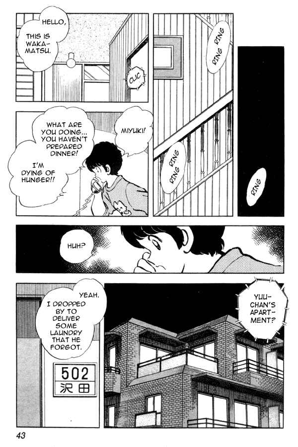 Chapter 88 - Page 19