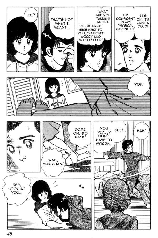 Chapter 88 - Page 21