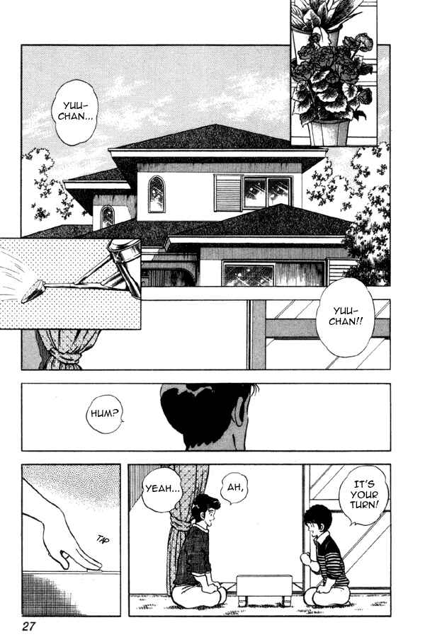 Chapter 88 - Page 3
