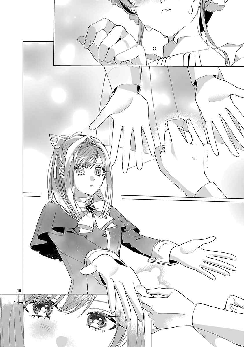 Chapter 27 - Page 16