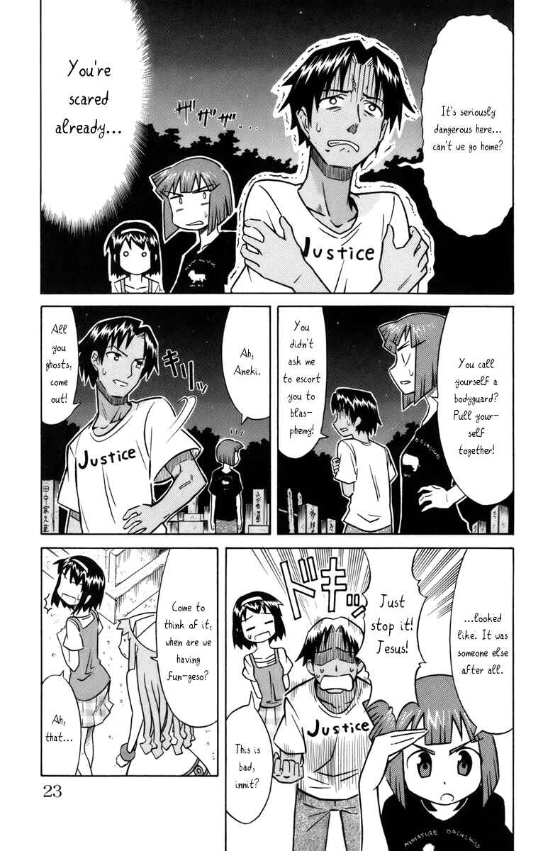 Chapter 22 - Page 3