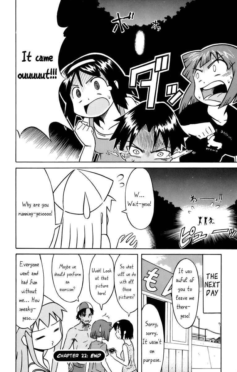 Chapter 22 - Page 8