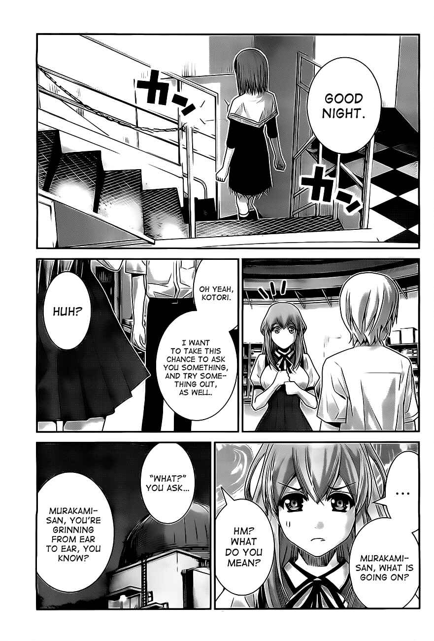 Chapter 51 - Page 3