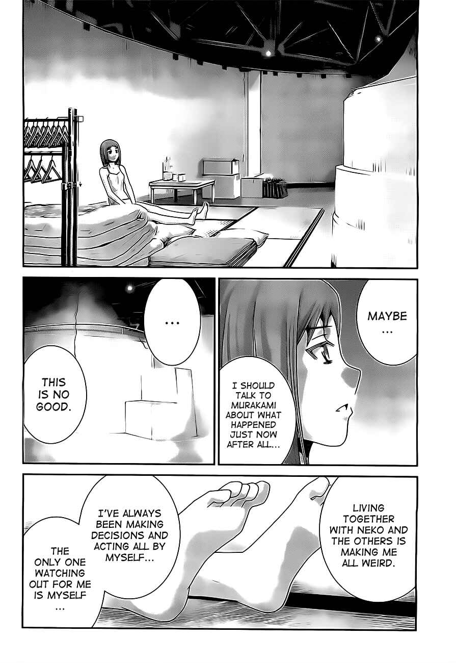 Chapter 51 - Page 4