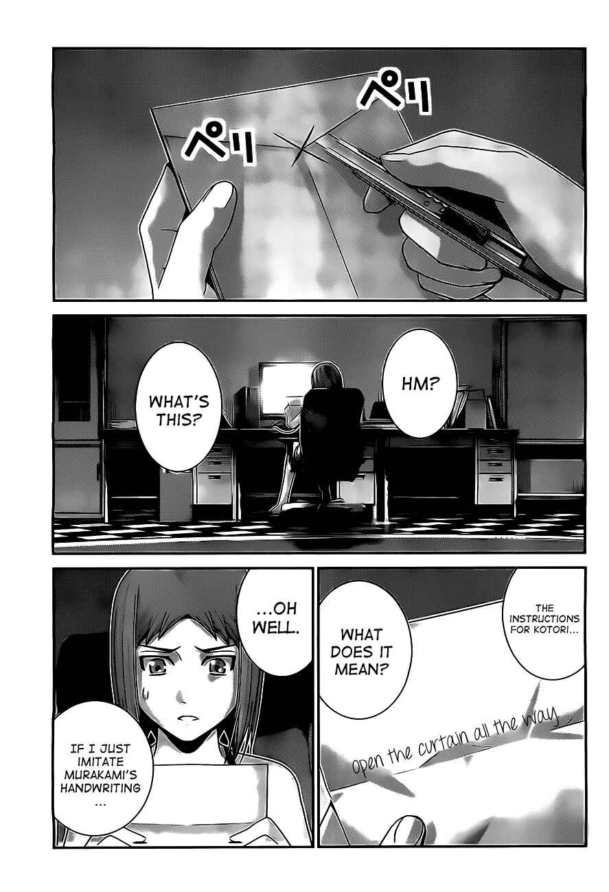 Chapter 51 - Page 9