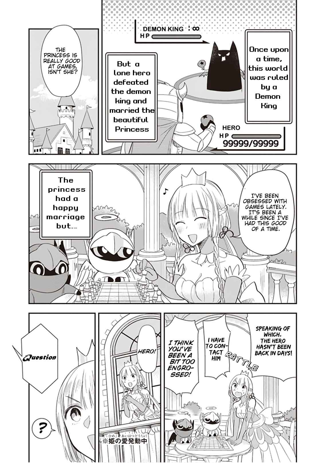 Chapter 13 - Page 1