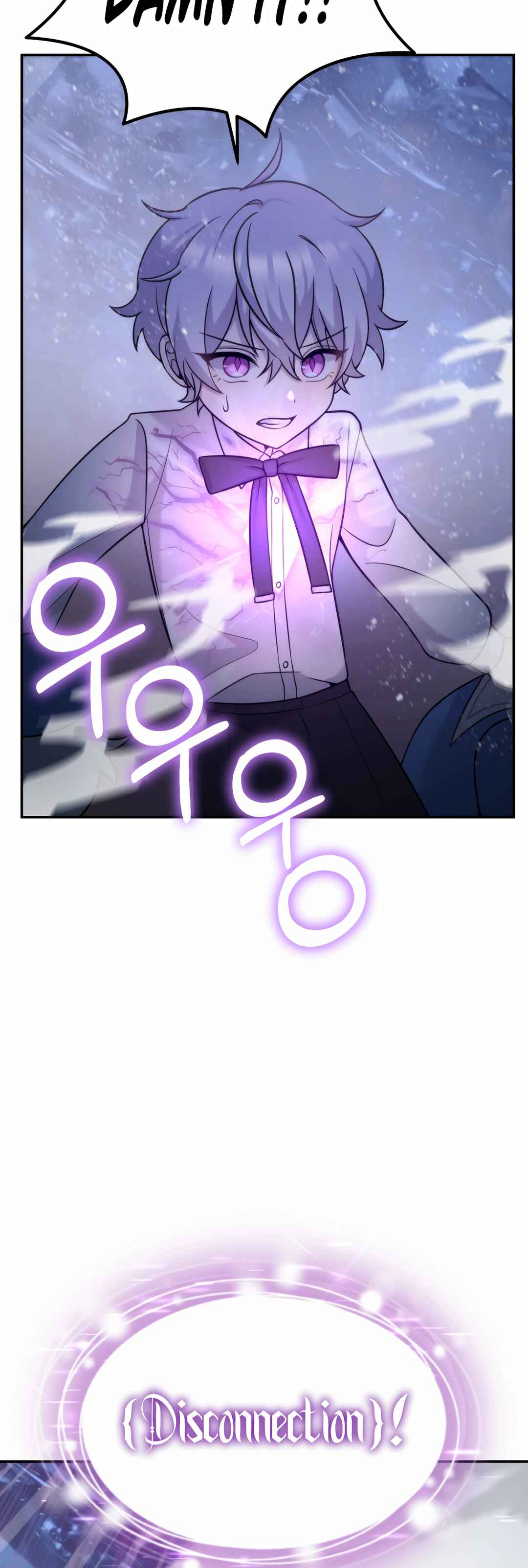 Chapter 10 - Page 4