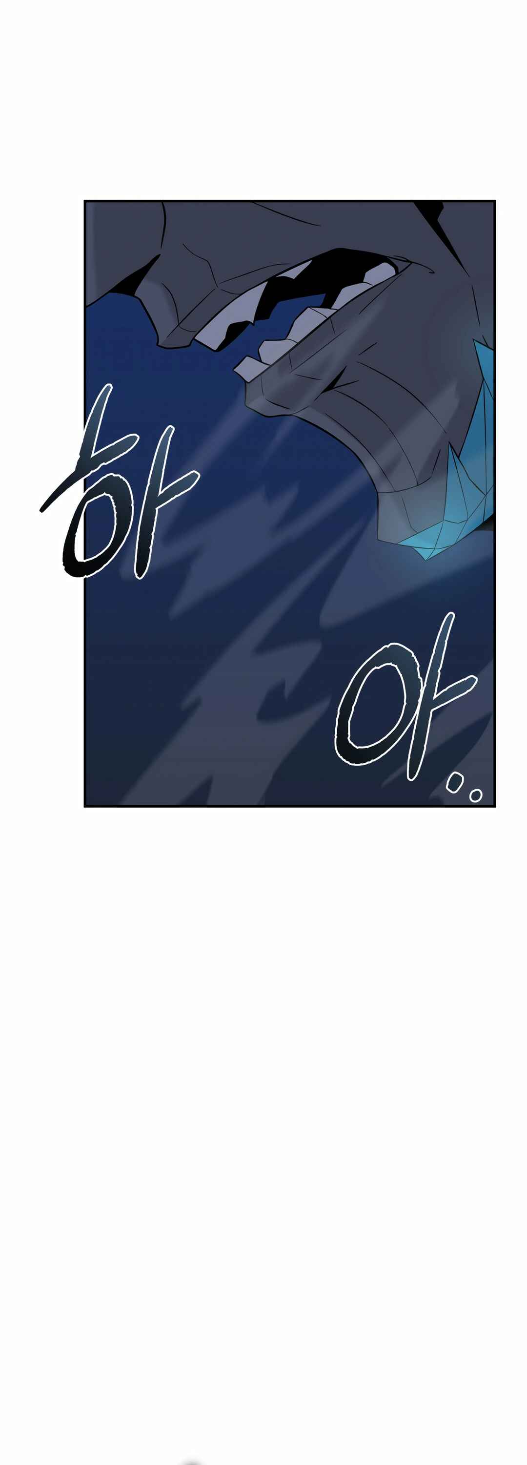Chapter 10 - Page 60