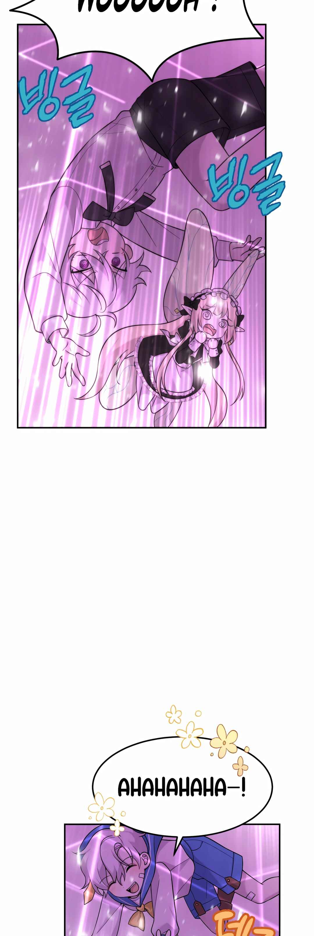 Chapter 10 - Page 7