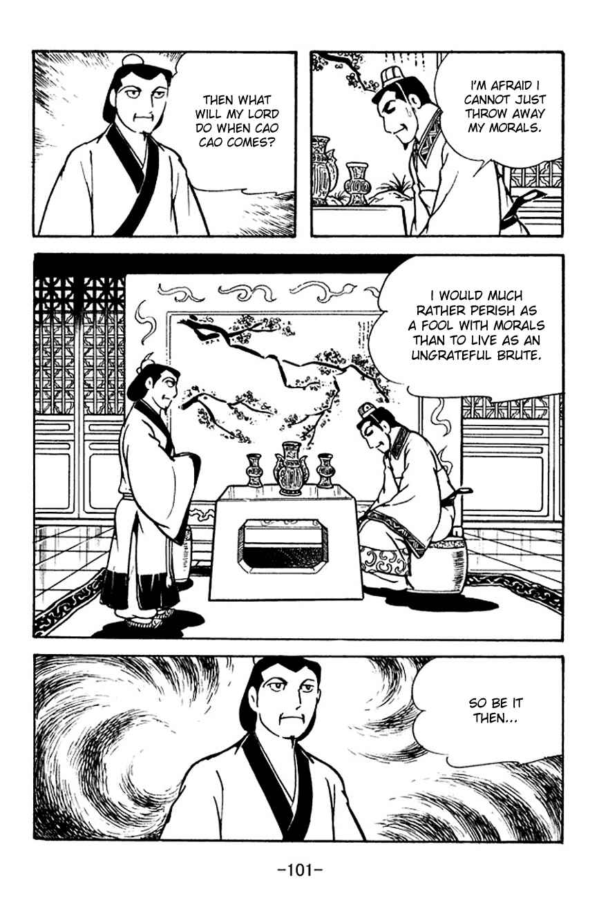 Chapter 119 - Page 16