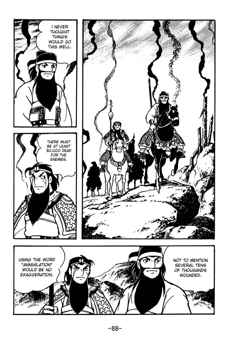 Chapter 119 - Page 3