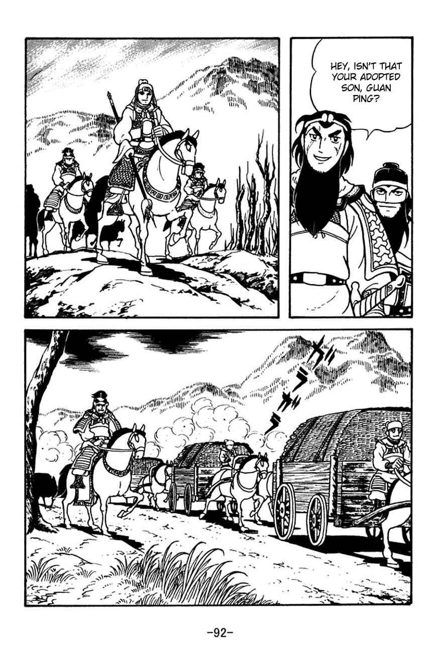 Chapter 119 - Page 7