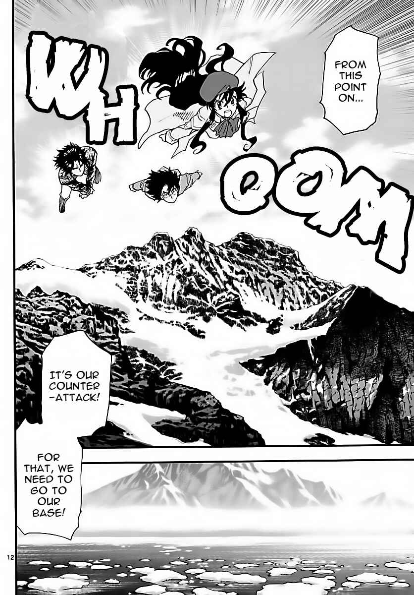 Chapter 459 - Page 12