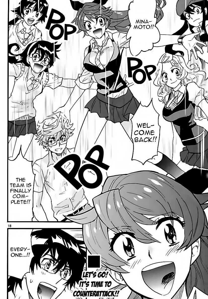Chapter 459 - Page 18