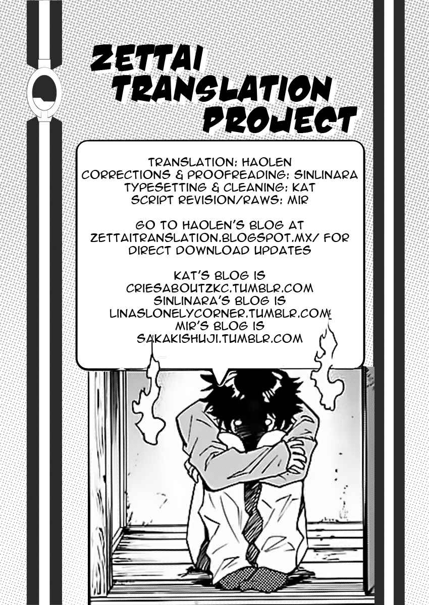 Chapter 459 - Page 19