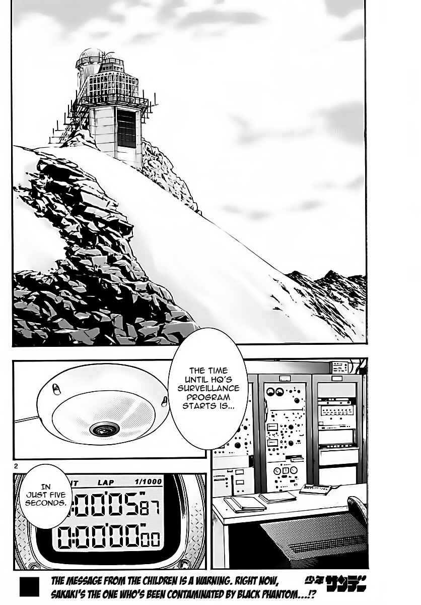 Chapter 459 - Page 2