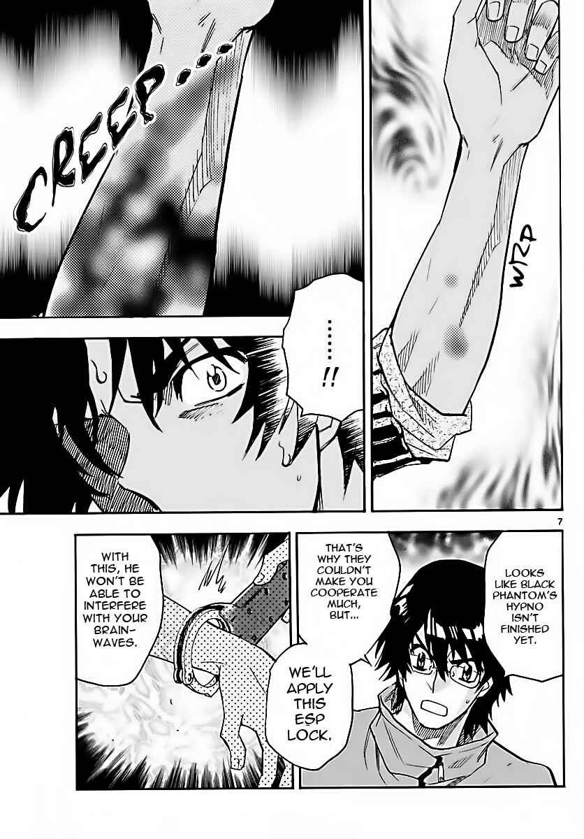 Chapter 459 - Page 7