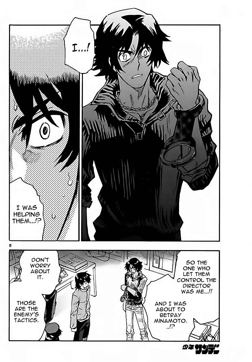 Chapter 459 - Page 8