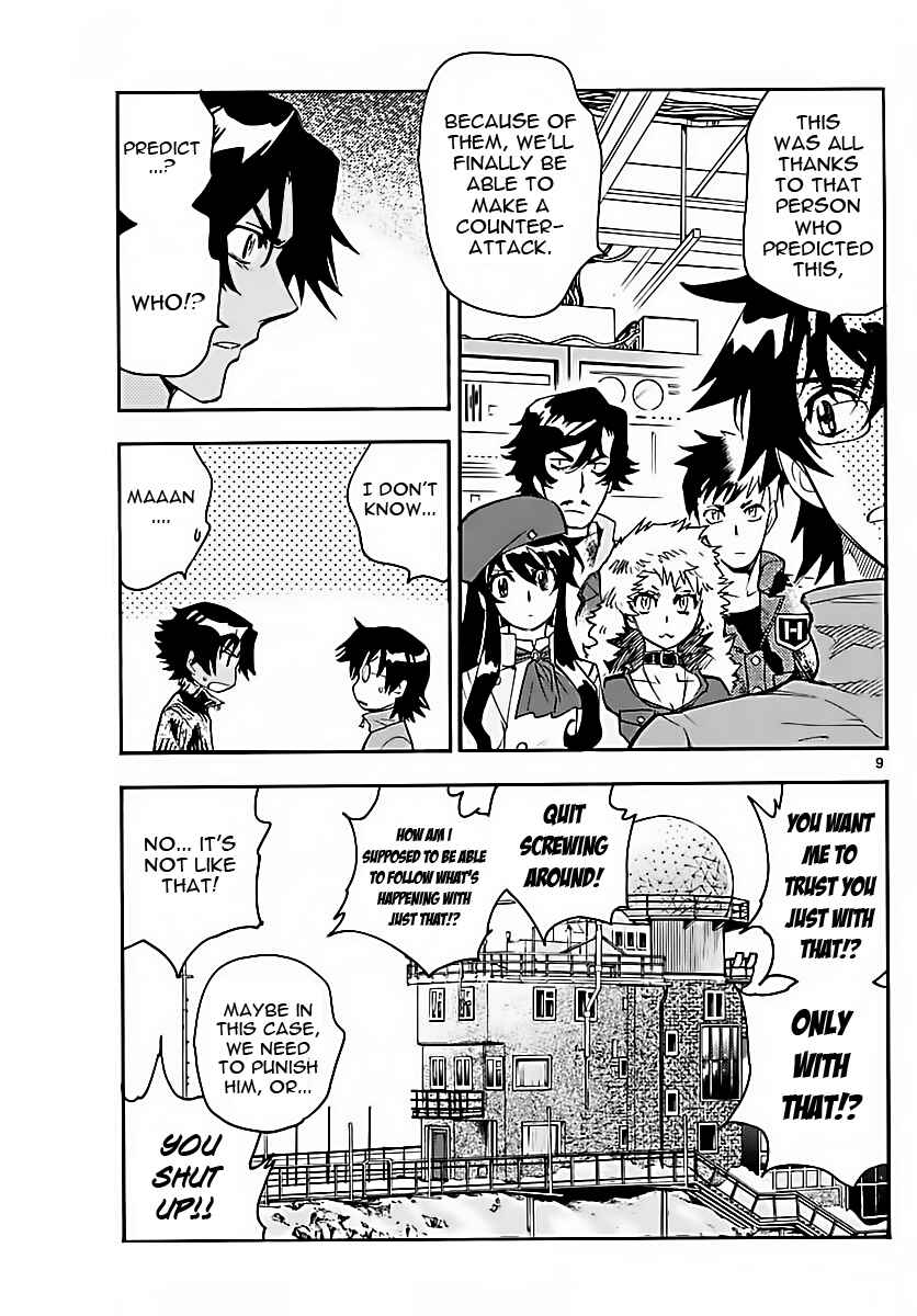 Chapter 459 - Page 9