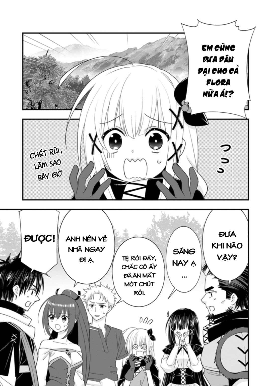 Chapter 38 - Page 3
