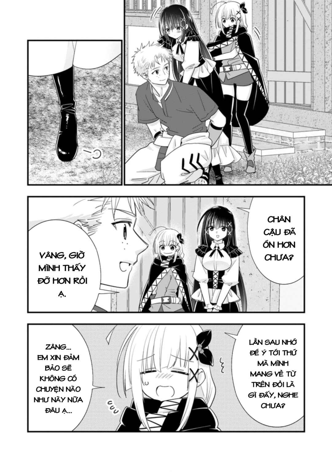 Chapter 38 - Page 32