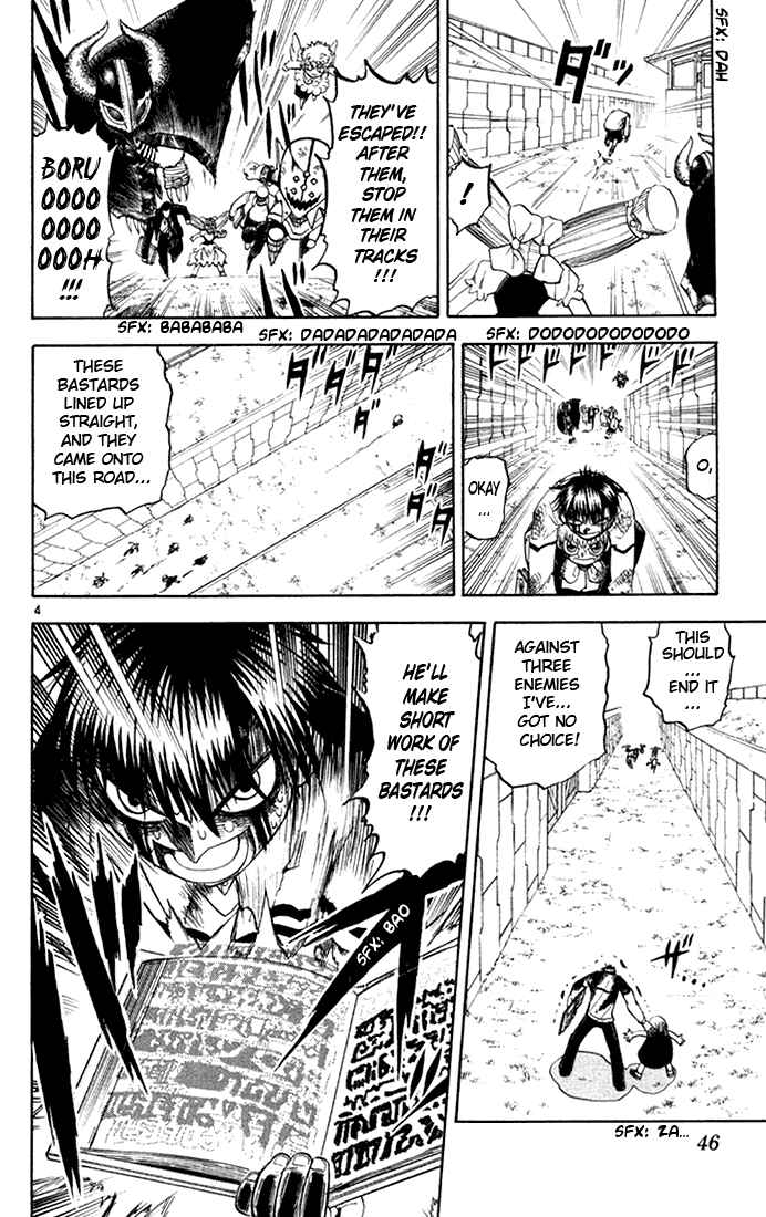 Chapter 106 - Page 4