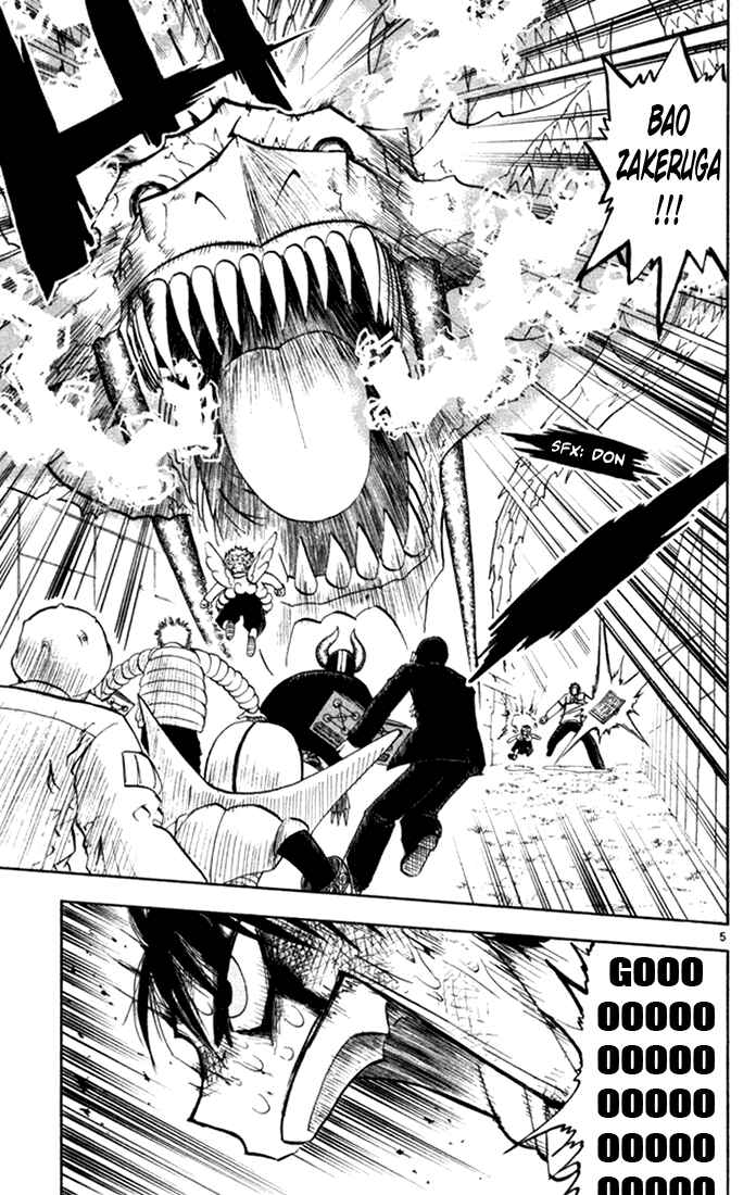 Chapter 106 - Page 5