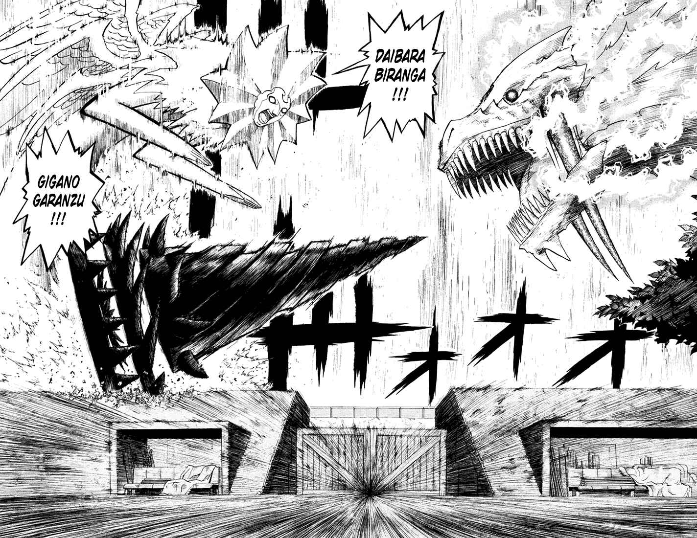 Chapter 106 - Page 6