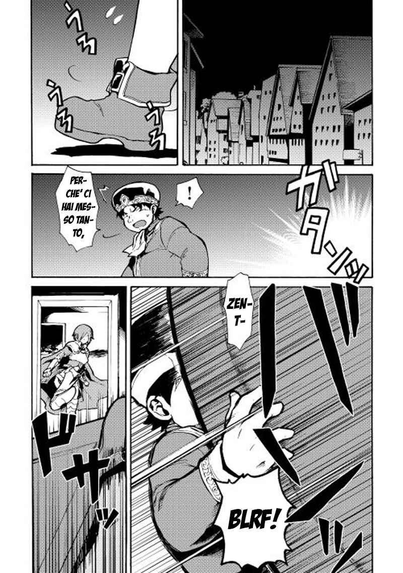 Chapter 14 - Page 2