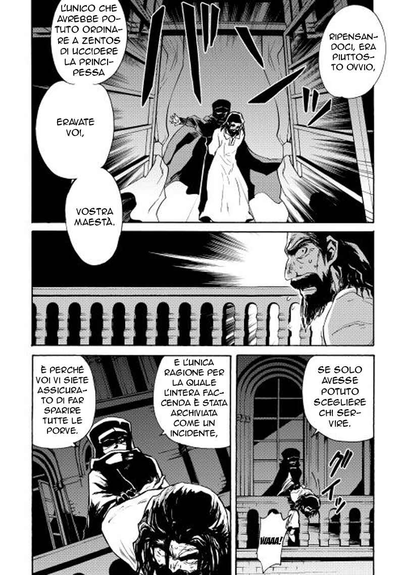 Chapter 14 - Page 22