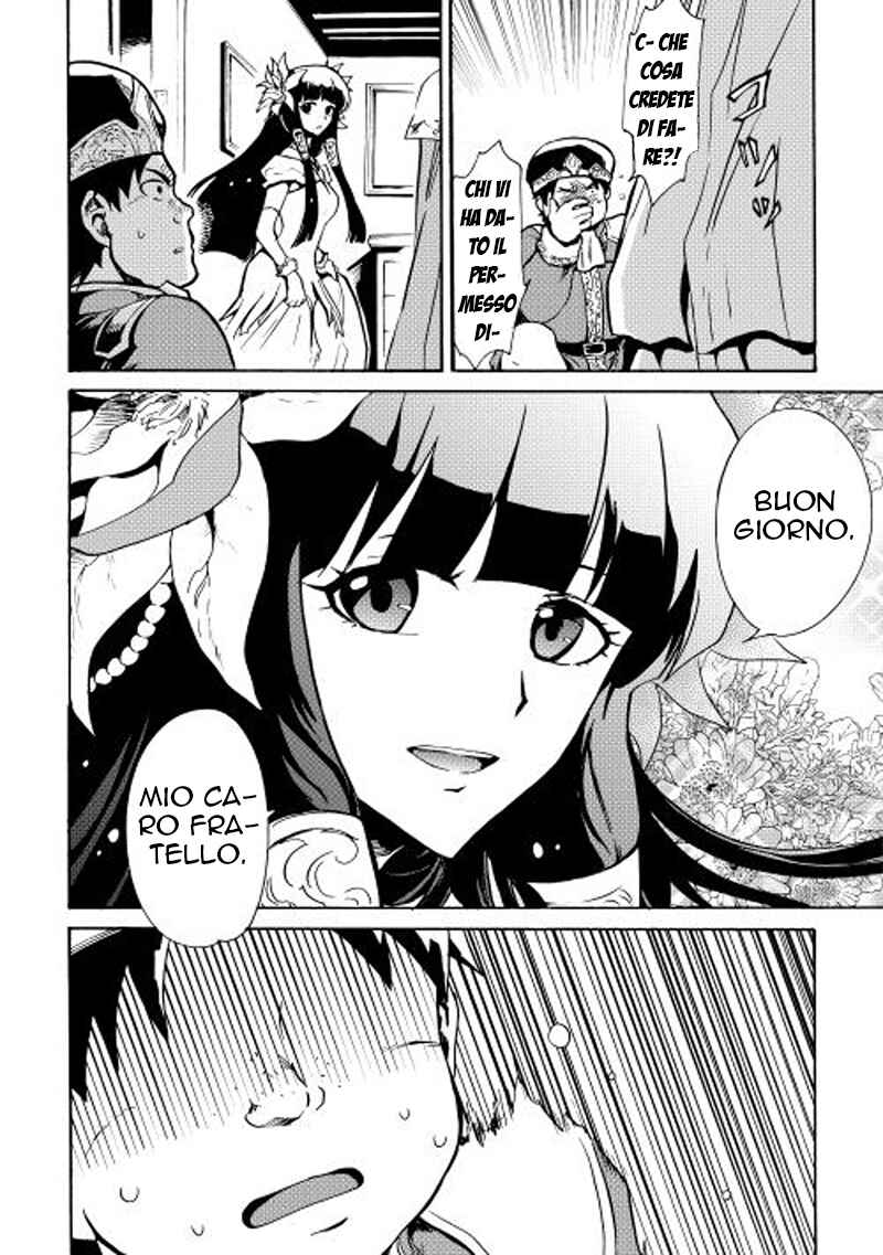 Chapter 14 - Page 4