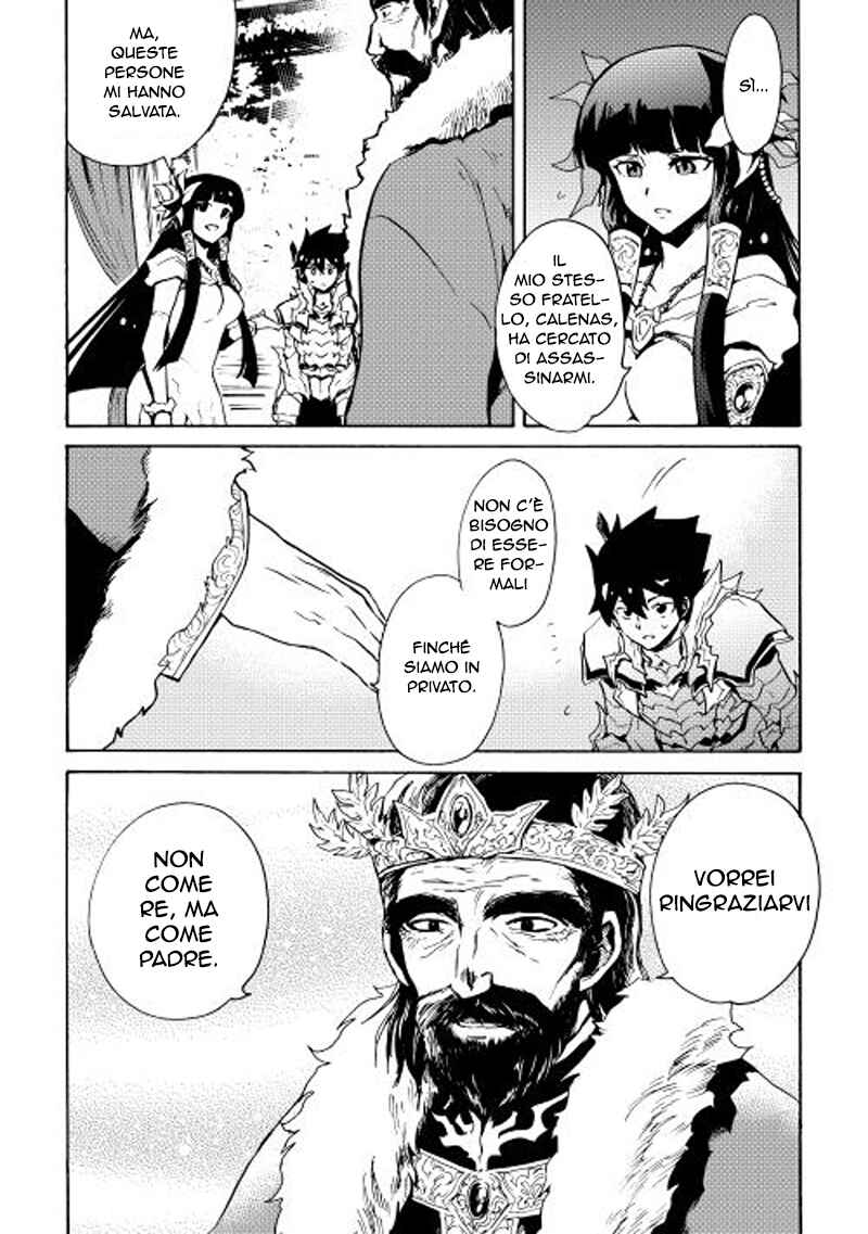 Chapter 14 - Page 9