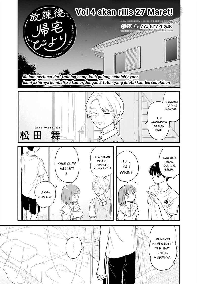 Chapter 38 - Page 1