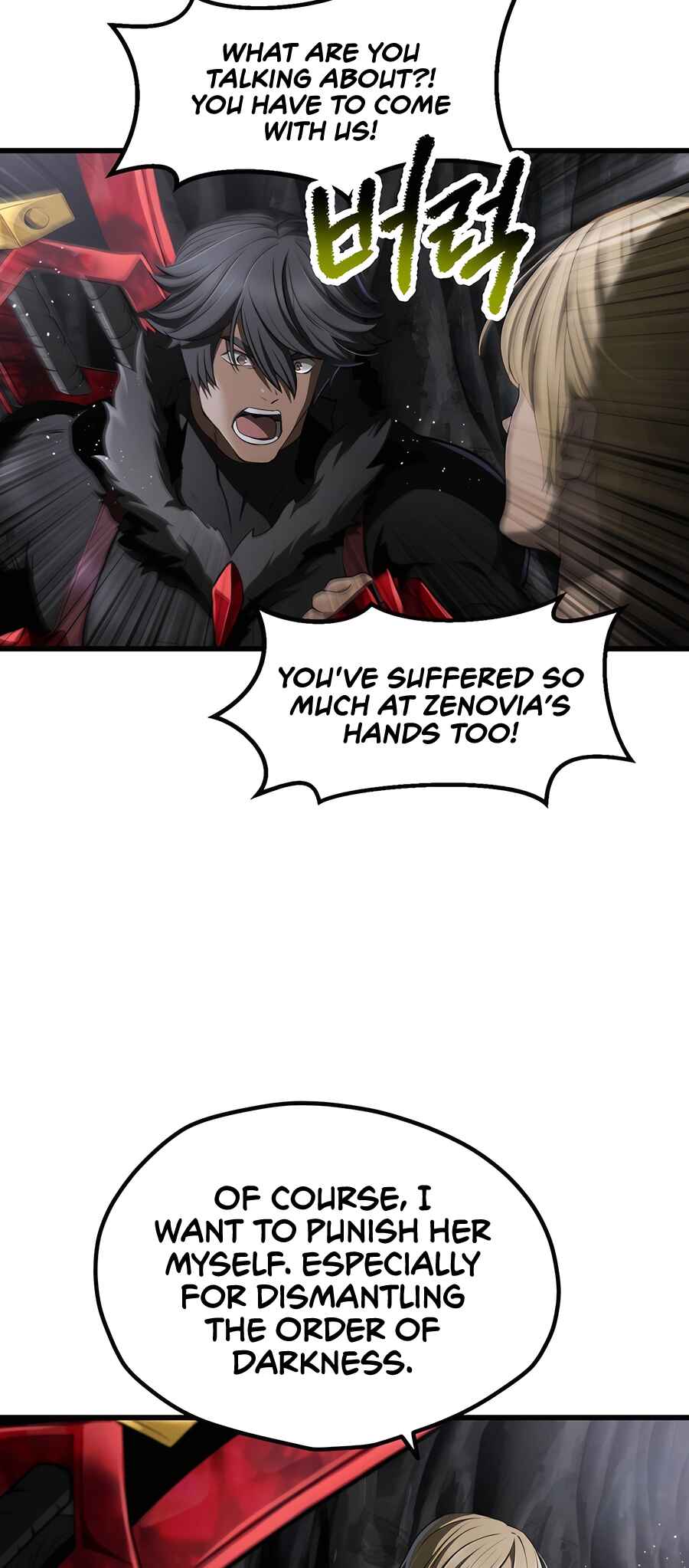 Chapter 244 - Page 3