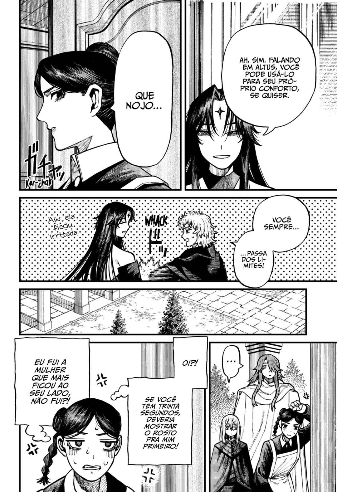 Chapter 79 - Page 15