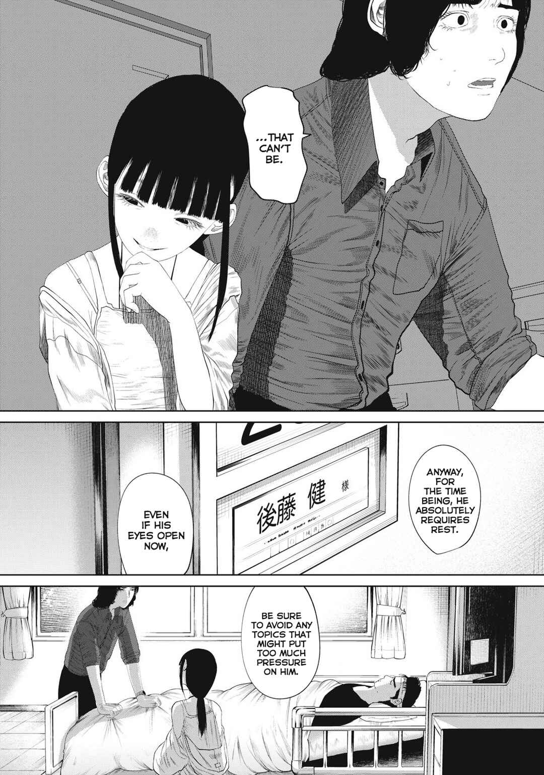 Chapter 3 - Page 7