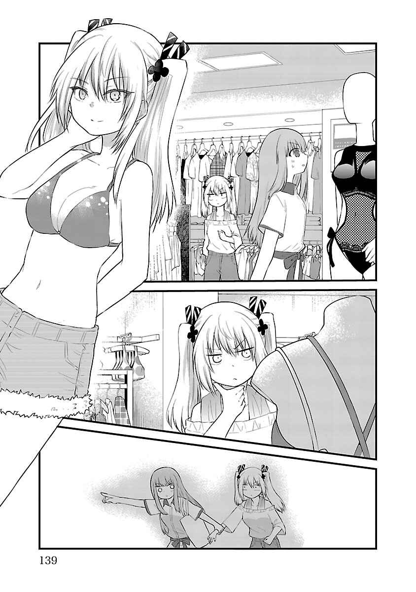 Chapter 27.4 - Page 5