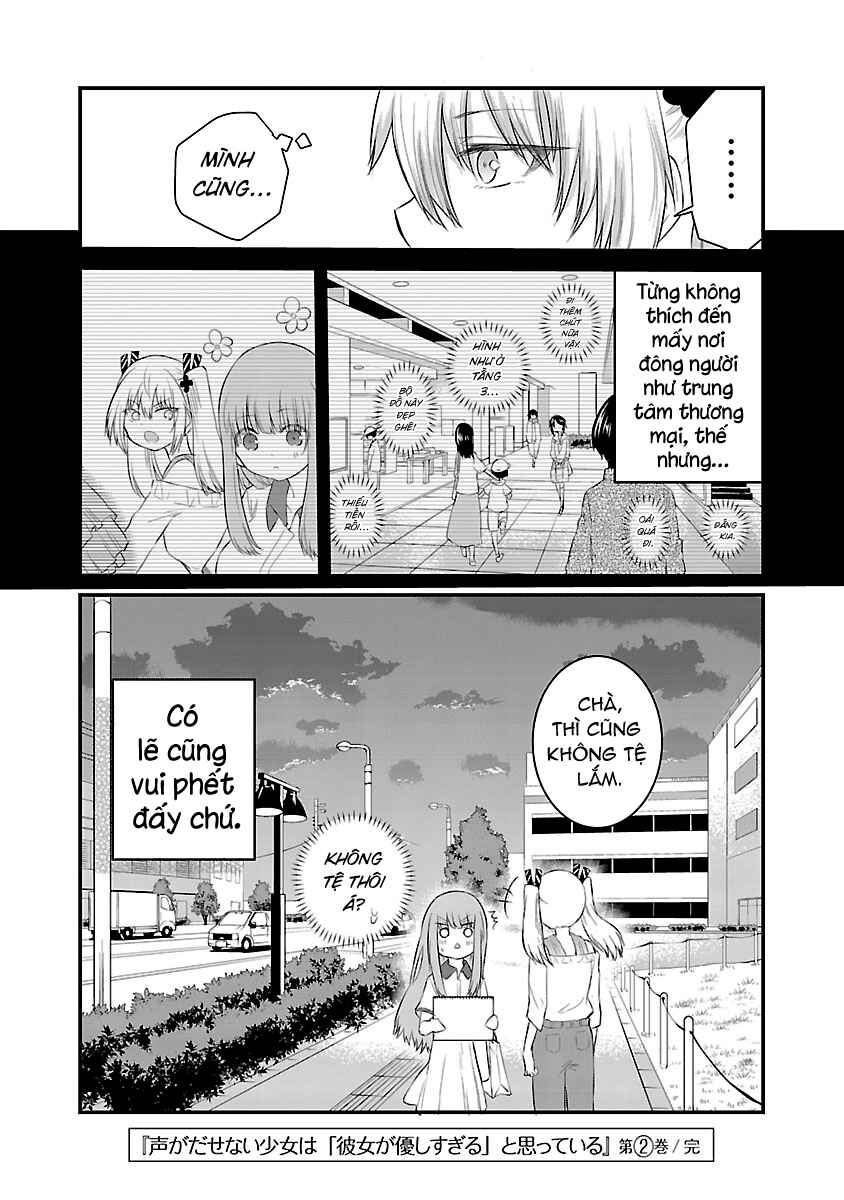 Chapter 27.4 - Page 7