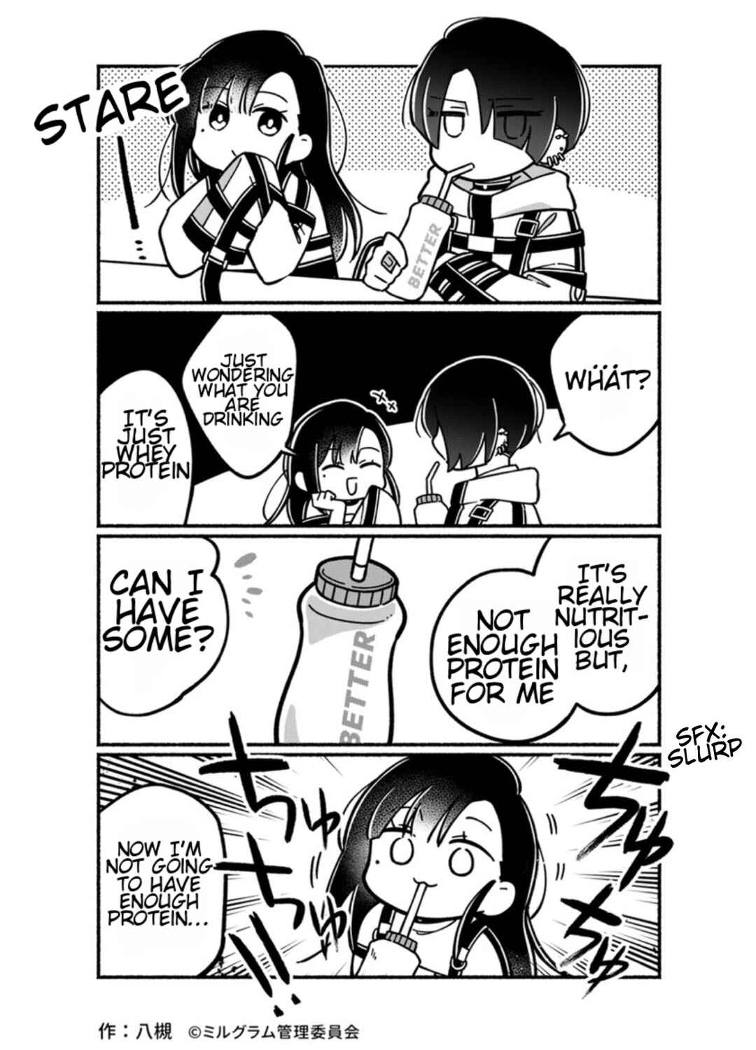 Chapter 19 - Page 1