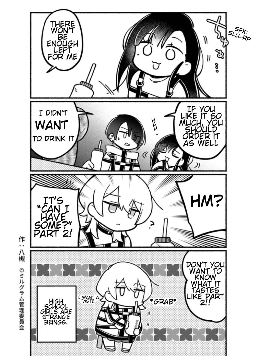 Chapter 19 - Page 2