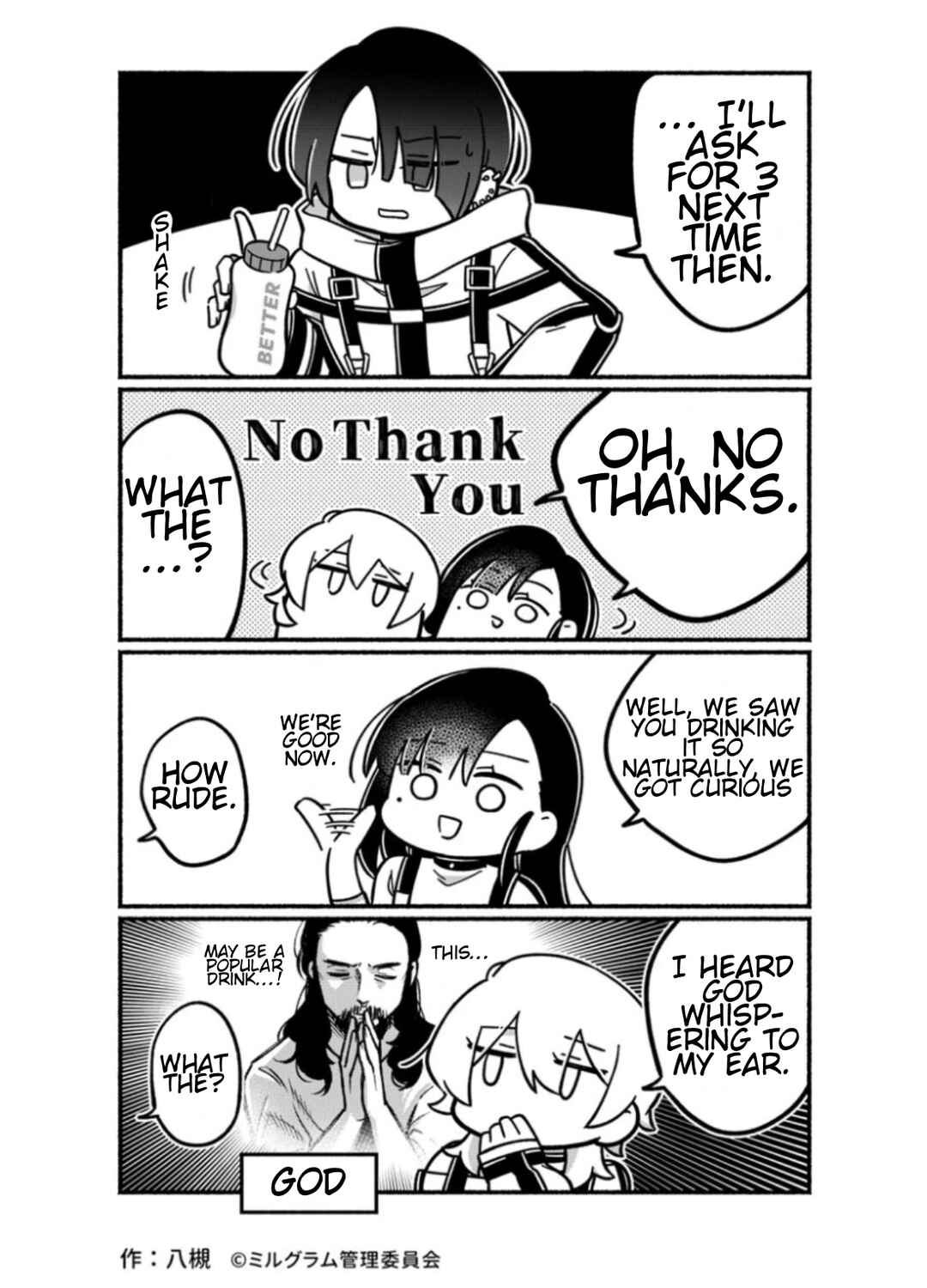 Chapter 19 - Page 3