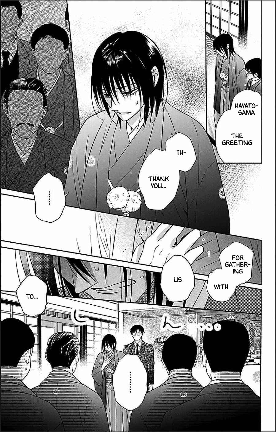 Chapter 55 - Page 6