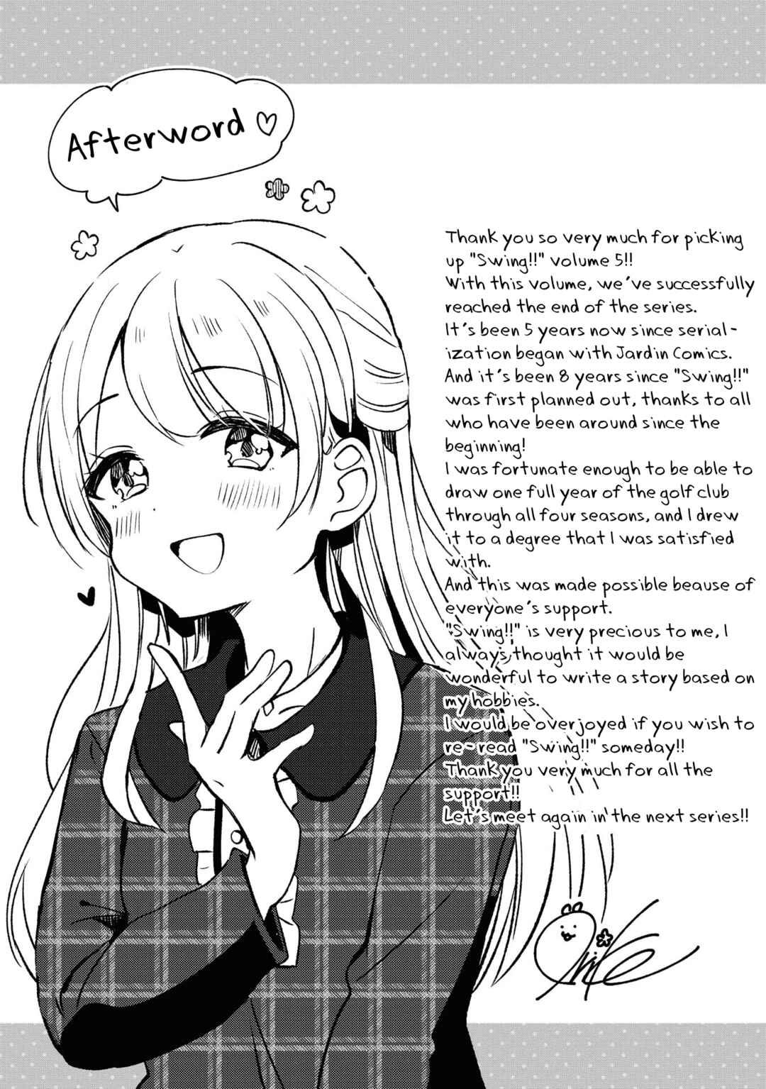 Chapter 28.5 - Page 1