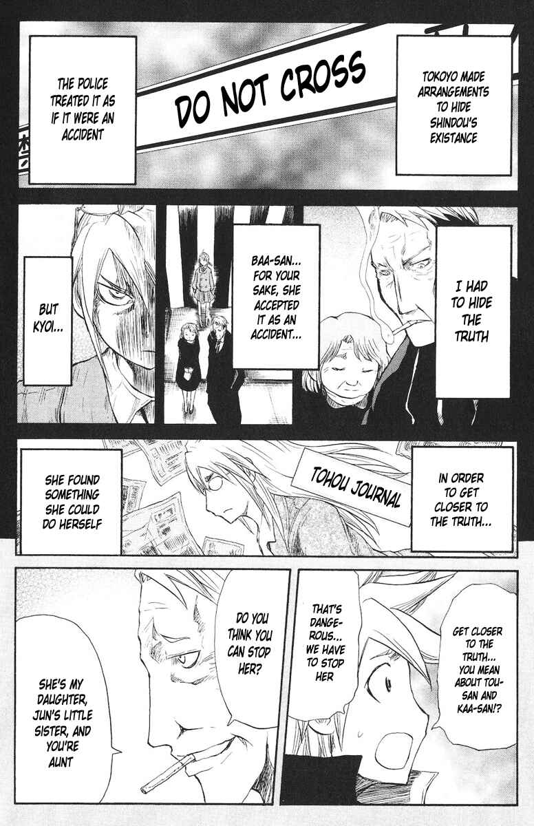 Chapter 68 - Page 15