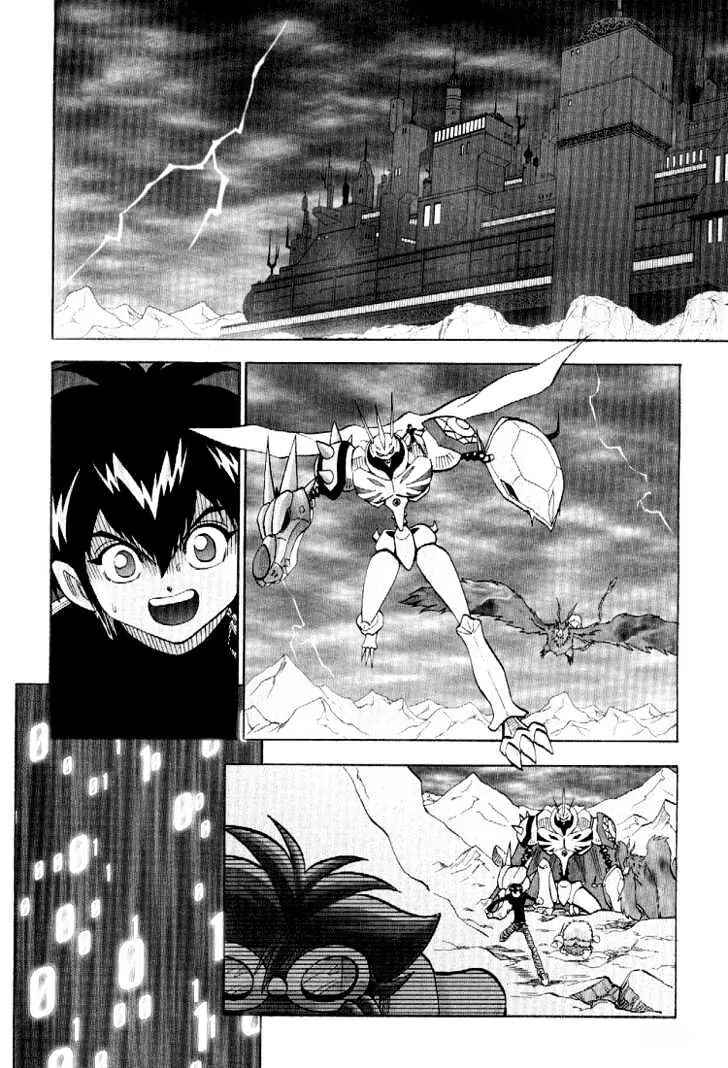 Chapter 49 - Page 2