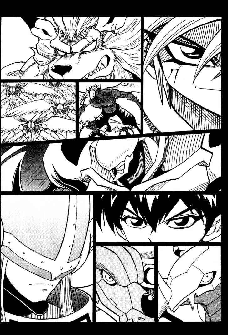 Chapter 49 - Page 25